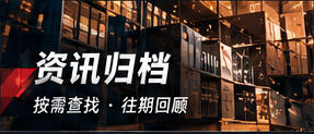 知识索引