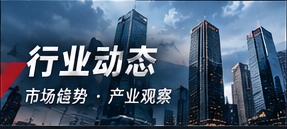 商业解码